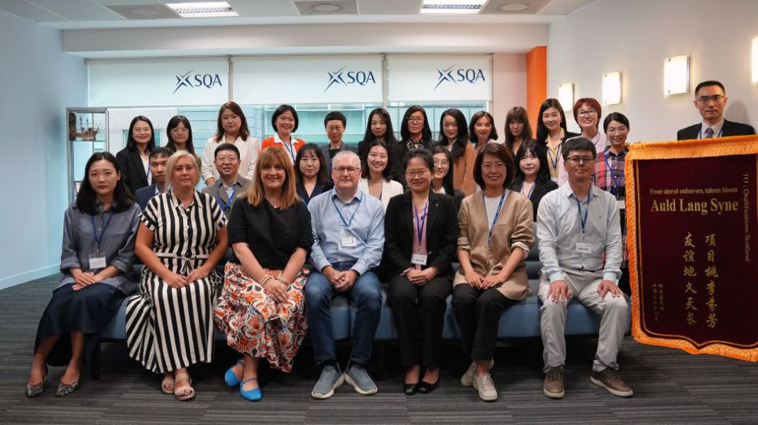SQA's team met with Chinese teachers and students